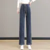 Frauen Jeans Frühling Herbst Elastische Taille Gestreiften Kordelzug Raffen Taschen ShirrinWide Bein Casual Hosen Lose Vintage Hosen