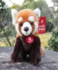 Lifelike Lesser Panda Plush Toys Cute Real Life Red Panda Stuffed Animal Toys Dolls Birthday Gift For Children LJ2011265111994