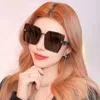 Sunglasses designer New fashion h-house square Women's street shooting Tiktok net red personalized glasses large frame sunglasses A6JR