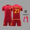 Conjunto De Camiseta De Fútbol Roma Lukaku Dibala Talla Oyal Adulto Y Niño S