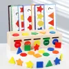 Liqu Montessori Toys 2 i 1 Formleksaker ColorShape Sorting Learning Matching Box med 2 lock för barns småbarn 1-3 år gamla 10