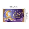 Decoração de festa Happyeid Pano de fundo 2024 Eid Banner Po Booth Props 70x43inch Pogal fundo temático