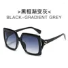 Óculos de sol quadrados mulheres homens marca preto oversized óculos de sol feminino retro vintage grande quadro espelho lunette de soleil femme