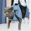 Sac de transport pour chats, retenue réglable, sac de toilettage pour animaux de compagnie, anti-rayures, morsure, voyage Portable