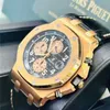 Os principais homens assistem Pigue Abbey APF Factory Royals Oaks Offshore Code Watch Gold Rose Gold 26470or.OO.A002CR.021P7O