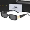 Designer Women Men Sunglasses B Classic Style Fashion Outdoor Sports UV400 Traveling Sun Glasses High Quality
