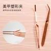 2024 1PC en acier inoxydable Soft Grip Craft Tweezers Crossing Lock Tweezers inverse Grip Precision Tweezers for Eyelash Nail Decoration pour pour