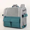 Cat Carriers Large Sleeping Dog Carry Pouch Crossbody Bed Transport Walking Training Pet Bag Carrier Pets' Travel Bags Kennels Cages