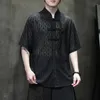 Mäns casual skjortor män sommar ihålig mesh kort ärm lös vintage mode japanska streetwear blusar man fest klänning skjorta