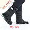 Scarpe fitness uomo donna inverno termico pesca stivali da neve arrampicata all'aperto campeggio escursionismo sci impermeabile caldo pile alta taglia grande