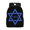 Backpack Yellow Star Of David Travel Women Men School Laptop Bookbag Flag Israel College Student Daypack Bags