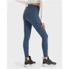 Kvinnor byxa lu anpassar kvinna pant hög stigning leggings vandring ersätter midje stöd löpande tights byxor jogger jogger gym citron lady gry sport flickor