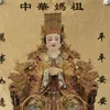 Tapisseries Mazu Empress Statue Rétro Tangka Brodé Décoration de la maison Peinture suspendue