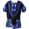 Raanpahmuangs novo produto Dashiki Hiji Casa de camisa masculina Manga curta {categoria}