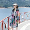 Jaquetas femininas verão proteção solar roupas uv jaqueta respirável fino coreano comprimento médio casaco ao ar livre ativo