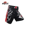 SOTF MMA Shorts Boxing Muay Thai Trunks Tiger Kickboxing Fight Wear Guan Yu Chinas Wind Pretorian 240318