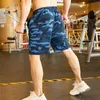 Mens Camouflage Shorts Fitness Gym Short Basketball Training Sweatpants Drawstring Short Summer Quick-Drying Sportswear For Man 240323