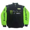 F1 Jackets Mens 재킷 경주복 F1 레트로 아메리칸 재킷 오토바이 사이클링 슈트 오토바이 정장 야외 면화 가을과 겨울 방풍 936