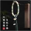 Bärade stränggradient PLIBABILT TEMPERAMENT Handleksak Handhållen Lotus Tassel Flexibel ring Män och kvinnor Bodhi Seed Buddha Beads Armband DH2H6