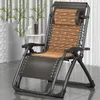 Camp Furniture Lounge Recliner Ofis Açık Sun Loungers Rahatlatıcı Veranda Modern Metal Esaret Katlanabilir Sandalyeler Rahat Sedie Sallanıyor