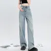 2024 Fashion Summer Super Soft Wide Leg Jeans Kvinnor Lossa tunn hög midja raka ben jeans byxor ins stil