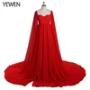 Party Dresses Sweetheart Evening Dress Long Flare Sleeves Women Beach Fancy Po Shoot Gowns YD211126