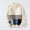 Мужские свитера мужские 2024 осень и зима модные повседневные контрастного цвета модный свитер трикотаж молодежный