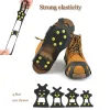 394 Snow Boots Boots Shoe Spikes Grips Cleats Crampons Winter Climbing Safety Tool Anti Slipe Shoes Cover Cover في الهواء الطلق S 56948 S