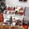 Capa de Natal de travesseiro Merry Hollyjolly Winter Holiday Decor Throw Case para Cadeiras de Camas de Casas de Casas Cadeiras