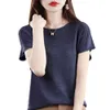 Tian Si Spring/Summer Womens New Loose Temperament Curved Bead Kort ärm T-shirt med botten stickad halva topp 597i