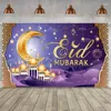 Decoração de festa Happyeid Pano de fundo 2024 Eid Banner Po Booth Props 70x43inch Pogal fundo temático