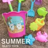 Sand Play Water Fun Beach Sand Playset 8st Eco-vänligt Sandbox Toy Kit Animal Sand Mögel Hink Skovel Tool Kit för utomhusspel Summer Beach 240402