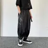 Men's Pants NOYMEI Summer Chinese Style Embroidered Lantern Loose 2024 Trendy All-match Handsome Chic Trousers WA4179