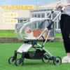 Dog Carrier Cart Portable Pet Bag Foldable And Detachable Cat Car Travel