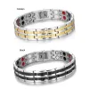 Bangles Men Women Health Magnetic Bracelet Stainless Steel Dynamic Therapy Magnet Bracelet lover couple Bracelet and Bangle Jewelry gift