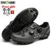 BOTAS MTB CICLAMENTO CLOTO CLEAT SLATE