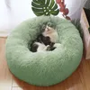 Pet Dog Bed confort