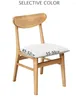 Chaise Couvre Moderne Corne De Bœuf Table À Manger Couverture En Bois Élastique Coussin De Ménage Tabouret De Siège