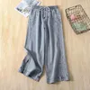 Women's Jeans 2024 Spring Summer Arts Style Women Elastic Waist Loose Cotton Denim Ankle-length Pants Light Gray Casual Wide Leg C934