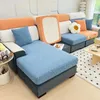 Pokrywa krzesełka sofa poduszka do salonu solidne elastyczne tkaninę pranie z prędkością kanuchy na kanapie.