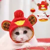 猫のキャリアペットヘッドドレスコスチュームハット年クリスマスヘッドウェアかわいい帽子ホリデーアクセサリーPO小道具