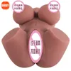 AA Tasarımcı Seks Oyuncakları Yetişkin Ters Araç Erkek Şişme Bebek Ünlü Mastürbasyon Cihazı Katı Alt Yarı Vücut Film Pooking