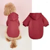 Dog Apparel Autumn And Winter Pet Clothes Anti-shedding Warm Classic Solid Colour Pocketless Hooded Puppy Sweatshirt
