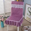 Chair Covers One-piece Cover Home Decoration Dining Seat Backrest Dust-proof Anti-oil Stain Cotton Cloth