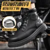 boots New Men Security Protective Shoes Leather Boots Work Shoes Waterproof Men Boots PunctureProof Indestructible Shoes Safety Boots
