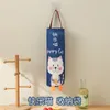 Storage Bags Garbage Bag Organizer Waste With Lanyard Bottom Opening Smooth Extraction Space-Saving Cartoon Kitchen