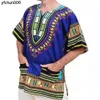 Raanpahmuangs neues Produkt Dashiki Hiji Kleidung Herrenhemd Kurzarm {Kategorie}