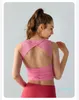 Al Women Sports Bras Topps Cew Neck Fintness Tank Vest Skin Friendly Workout Breatble Crisscross Quick Dry Top Women333111