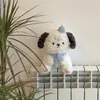 Chapeau de dessin animé japonais, poupée en peluche, chiot mignon, jouet en peluche confortable pour enfants, décoration cadeau