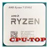 Ryzen 7 5700X R7 34 GHz Eightcore 16Thread CPU Processor 7nm L332M 100000000926 SOCKET AM4 NO FAN 240318